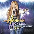 Best of Both Worlds Concert