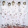 Beautiful you/千年恋歌(ジャケットC)(DVD付)