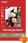 Canon Photo Paper Plus Glossy II, 5 x 7 Inches, 20 Sheets (2311B024)