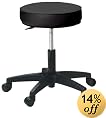 Custom Craftworks Pneumatic Rolling Stool