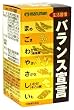 バランス宣言 90粒