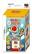 太鼓の達人DSスタンドセット