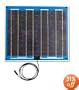 Go Power! GPDL-20 20-Watt Self Regulating Unbreakable Solar Module