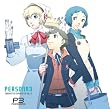 キャラクタードラマCD「ペルソナ3」Vol.3