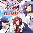 TVアニメ「ナイトウィザード The ANIMATION」The BEST vocal collection
