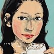 カプチーノ・ドゥエ