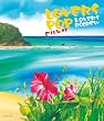 LOVERS POP FLOWER