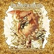 バトルファンタジア オリジナルサウンドトラック