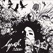 Adore