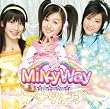 アナタボシ(初回生産限定盤)