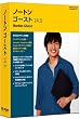 Norton Ghost 14.0