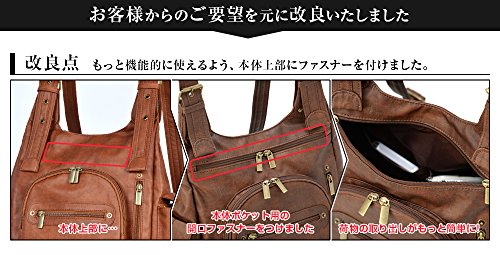 (エバンス)EBANCE 5 H型 リュック CA/キャメル【トラベル】(LGR-74039CA)