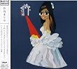 幸せのものさし/うれしくてさみしい日(Your Wedding Day)