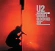Under a Blood Red Sky [12 inch Analog]