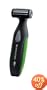 Remington CODE Body Hair Groomer