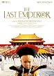 ラストエンペラー ディレクターズ・カット (初回生産限定版) [DVD]
