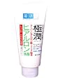 肌研  極潤ヒアルロン洗顔フォーム  100g