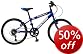 Raleigh 20inch Streetwolf Boys Bike