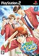 学園ヘヴン BOY'S LOVE SCRAMBLE! ベスト版