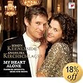 Angelica Kirschlager/ Simon Keenlyside