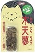 コメット 木天蓼(またたびの実) 8個入