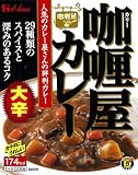 カリー屋 カレー 大辛 210g