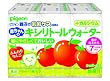 ピジョン 親子で乳歯ケアシリーズ 赤ちゃんのキシリトールウォーター ふんわりりんご 100ml*3個パック