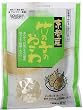京都産竹の子のおこわ 240g