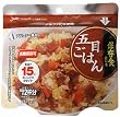 保存食 安心米五目ごはん 100g