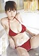 夏目理緒 Muse