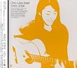 Ono Lisa best 2002-2006