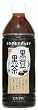 (お徳用ボックス) 黒豆黒茶 500ml×24本