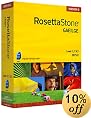 Rosetta Stone V3: Irish, Level 1, 2 & 3