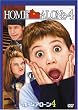 ホーム・アローン 4 [DVD]