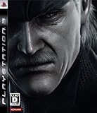メタルギア ソリッド 4 ガンズ・オブ・ザ・パトリオット(通常版)