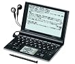 SHARP 電子辞書 Papyrus パピルス PW-LT320 英語強化モデル 手書き機能,34コンテンツ,5.5型HVGA液晶,Wバックライト,字幕リスニング機能,充電地(エネループ)対応