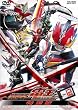 仮面ライダー電王 VOL12 特別版