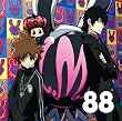 88(初回限定盤REBORN!盤)(DVD付)