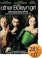 The Other Boleyn Girl