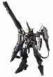 MS IN ACTION!! ガンダムスローネアイン