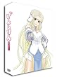げんしけん DVD-BOX