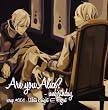 Are you Alice? Unbirthday scrap #004 : White Knight ∈ Regret