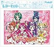 レターセット Yes!プリキュア5 GOGO!