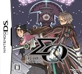 シグマ ハーモニクス 特典 DVD付き
