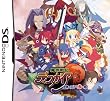 魔界戦記ディスガイア 魔界の王子と赤い月