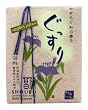 あろまじゃぱん 入浴剤 しょうぶ 25g×3包入り
