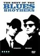 ザ・ベスト・オブ・ザ・ブルースブラザーズ [DVD]