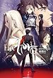 Fate/Zero Vol.1 -第四次聖杯戦争秘話- （書籍）