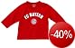 Bundesliga f�rs Baby g�nstig bei Amazon