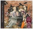 ドラマCD「Vassalord.」 Act.IV